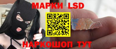 мефедрон VHQ Кунгур