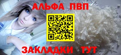 ECSTASY Кумертау