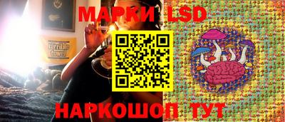 мефедрон VHQ Кунгур