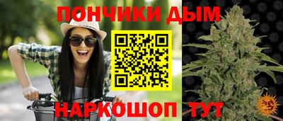 кокаин Кулебаки