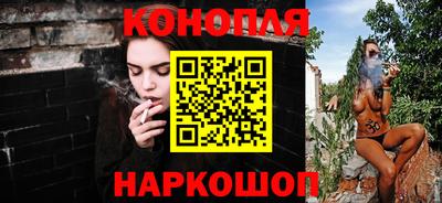 мефедрон VHQ Кунгур