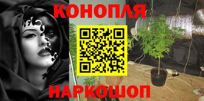 кокаин Кулебаки