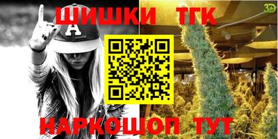 ECSTASY Кумертау