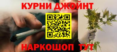 кокаин Кулебаки