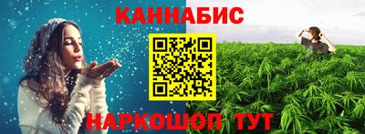 кокаин Кулебаки
