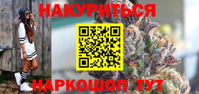 ECSTASY Кумертау