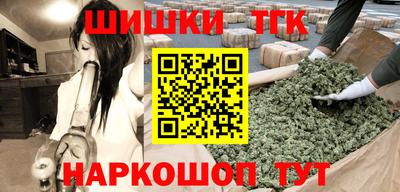 мефедрон VHQ Кунгур