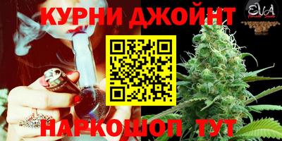 ECSTASY Кумертау