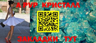 ECSTASY Кумертау