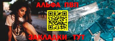 ECSTASY Кумертау