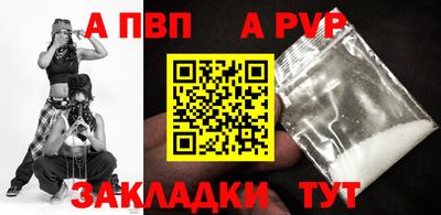 ECSTASY Кумертау