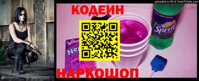 кокаин Кулебаки