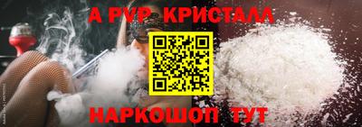 ECSTASY Кумертау