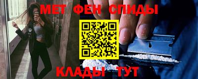 кокаин Кулебаки