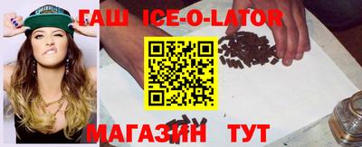 мефедрон VHQ Кунгур