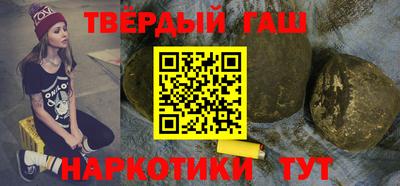 мефедрон VHQ Кунгур